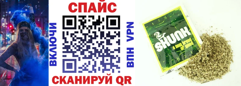 Купить где  Балей  БУТИРАТ GHB 