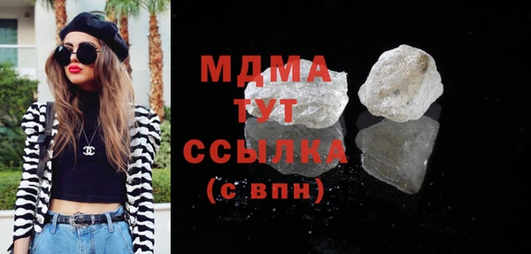 альфа пвп VHQ Лиски