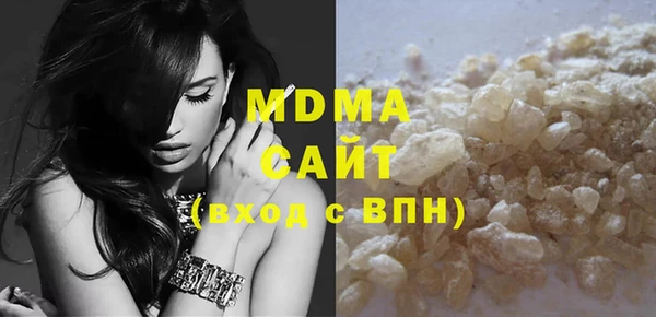 марки lsd Липки