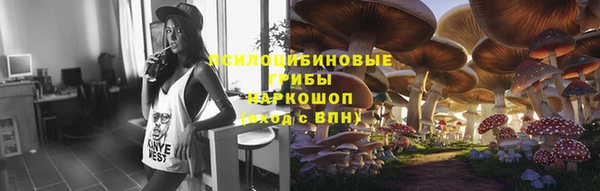 марки lsd Липки