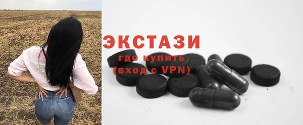 марки lsd Липки