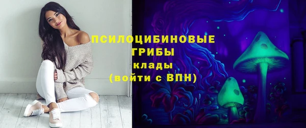 марки lsd Липки