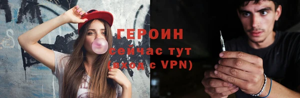 марки lsd Липки