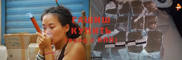 альфа пвп VHQ Лиски