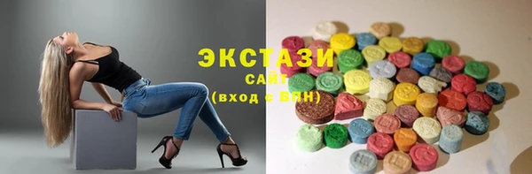 молекула духа Лихославль