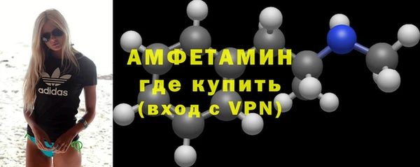 марки lsd Липки