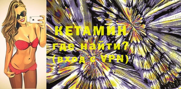 марки lsd Липки