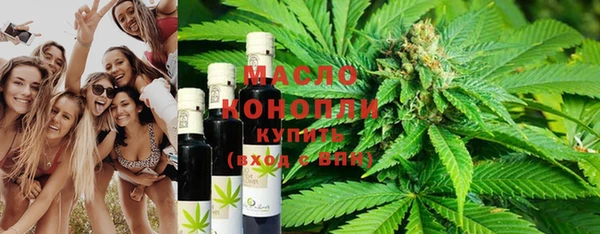 марки lsd Липки