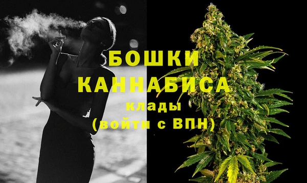 альфа пвп VHQ Лиски