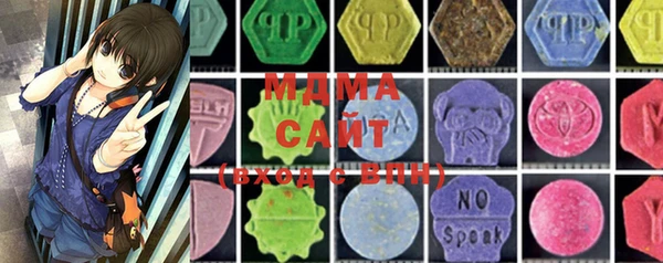 марки lsd Липки