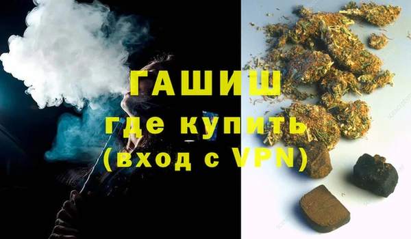 марки lsd Липки