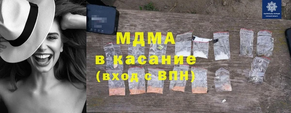 альфа пвп VHQ Лиски