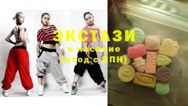 альфа пвп VHQ Лиски