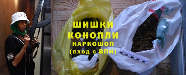 альфа пвп VHQ Лиски