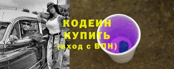 марки lsd Липки
